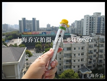 Hand red light pen fiber failure detector red light source 10KM NS-LS650L10