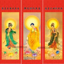 Western three Holy Buddha statue hanging painting Buddha painting Canvas scroll hanging painting Amitabha Buddha Guanshiyin Bodhisattva