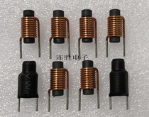 Magnetic bar inductor specification 5*15 wire diameter 0 9 9 5 turns 2 2UH bar inductor R bar inductor