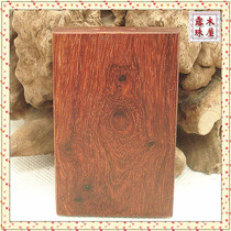 Small leaf sandalwood Indian small leaf sandalwood card