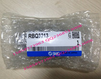 Off-the-shelf SMC oil buffer RBQ3213 RBQ3009 RBQ2508 RBQ2007 RBQ1604