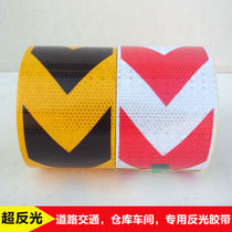 High-strength 10cm reflective film reflective strip reflective tape warning tape luminous tape