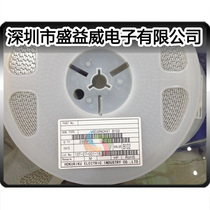 Original Hokuriku HDK VG039NCHXTB102 1K 3*3 adjustable potentiometer resistance