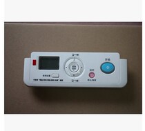 Konica Minolta 164 184 6180 7718 control panel LCD screen key line operation board