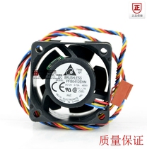 Original Delta 4028 12V 0 72A 4-wire PFB0412EHN 1U server violence cooling fan