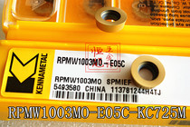 Kenner CNC Blade R5 Round Knife Machining Center Car Blade RPMW1003MO-E05C-KC725M