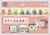 Cross stitch electronic figure redraw source file-SODA SO-G84 rainbow owl