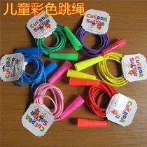 Fitness skipping rope for adult children students with professional adjustable weight loss exercise