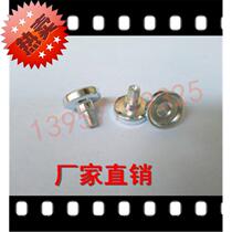 Strong magnetic screw magnet sucker led display magnetic column M4 external teeth 1313 1413 semi-outdoor