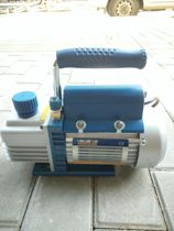 Flying over the vacuum pump in the refrigeration servicing evacuation pump 1L 1 5 2L cold storage air conditioning refrigeration exhaust pumping vacuum pump 4 liters