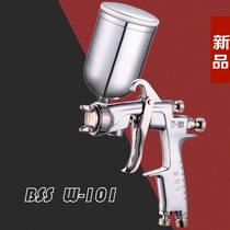 Factory new BSS W101 spray paint gun up and down pot pneumatic tools furniture car paint spray painting