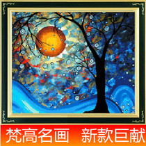 Van Gogh cross stitch good dream come true dream tree Van Gogh famous painting oil painting restaurant kitchen hanging painting