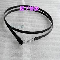 Haier washing machine special Original Original accessories drainage pull with drain valve drawstring 29019