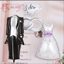 American Anagram Imported Aluminum Foil Wedding Celebration Decoration New House Arrangement Groom Bridal Gown Aluminum Film Balloon