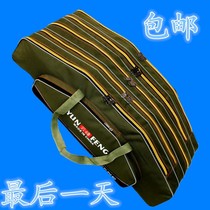 1 2 m five layer old canvas waterproof pot-bellied package Rod yu ju bao fishing rod package hai gan bao
