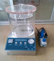 Negative pressure seal tester Packaging sealing tester Vacuum sealing performance tester Food seal