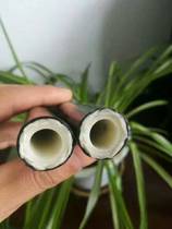 Set as high pressure tubing butter tube hydraulic resin tube high-pressure nylon resin tube Teflon tube corrosion resistant