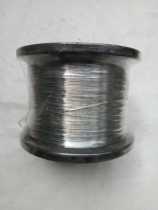 Pendant wire pendant wire with steel wire 0 4 type fine steel wire construction work cover building for common quality type suspended wire pendant wire