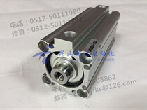 SMC cylinder CDQ2L32-20D CDQ2WB40-30D CDQ2WB40-30D-F9N whole system can be fixed