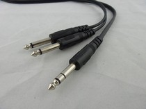 6 3 6 35 6 5 stereo to dual 6 35 mono mixer audio cable one point two connections