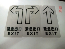 Transparent fire luminous logo highlight safety exit luminous logo Guide logo transparent luminous logo