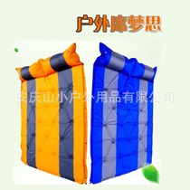 Outdoor camping supplies self-driving tour double automatic inflatable cushion widening thick tent moisture proof cushion