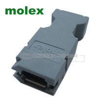 Imported molex 6-pin connector 54280-0609 Female 1394 Yaskawa Panasonic encoder 6p connector