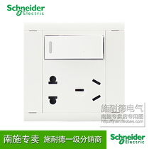 Schneider switch panel two or three eyes with switch single open one open five hole socket A5 Yingrun White 86 type