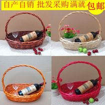 Fruit basket gifts handcuff basket basketball basketball basketball basket basket basket basket basket of bamboo fruit