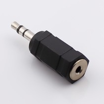 3 5-pin to 2 5 female adapter 3 5 interface phone headset Audio Adapter 3 5 to 2 5