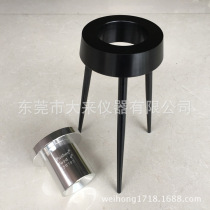 Shanghai Pushen officially authorized PS1026 triangle viscosity Cup bracket various different models of viscosity cup are applicable