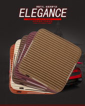 Car seat cushion single buckwheat shell cassia seed health without backrest breathable four seasons universal square cushion single cushion