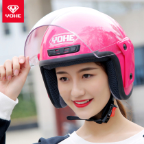 Eternal helmet moped electric car cap men and women four seasons half helmet autumn and winter half duplex battery car safety 883