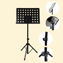 Spectrum rack Portable song spectrum rack Guzheng spectrum rack Violin large spectrum table Folding guzheng spectrum rack Score rack