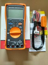 U1241C IP67 three-proof digital multimeter USA is Germany keysight New