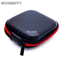 Carbon Fiber Zipper Headphones Box Earphone Earbuds Hard Cas