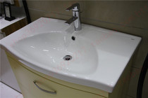 HCG and adult washbasin L4820S table surface integrated embedded ceramic washbasin art basin