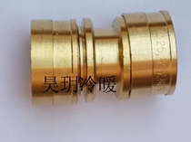 Pipe fittings sliding tight parts etc. direct heating pipe joints water and floor heating pipe joints floor heating pipe fittings