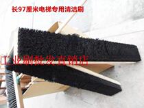 Industrial brush elevator brush escalator special cleaning brush elevator cleaning brush wooden board brush brush