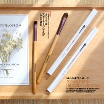 Japan NUSVAN small horse hair eye shadow brush smoke eye brush nose shadow gentle care non-stimulation large small