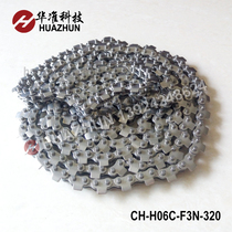 Conveyor chain Stainless steel belt flange 06C 35B Extended pin 3mm connecting table chain 3 points