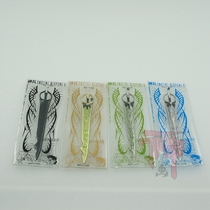 Shen Bing Xuan Qi Tian Bing 4 inch white elephant ancient knife (4 colors optional)