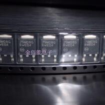 Three-terminal regulator MC79M08CDTR2G patch TO-252 79M08G imported original