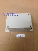 Plastic waterproof case junction box plastic housing tool box 100 * 68 * 50 lithium battery plastic housing