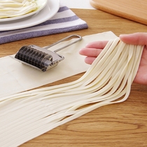 Stainless steel noodle cutter household kitchen noodle cutter manual noodle pressing noodle machine Children DIY pasta tool