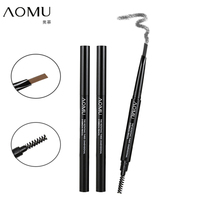 Omu double-headed eyebrow pen female waterproof sweat-proof natural and long-lasting not decolorized Brown eyebrow painting beginner