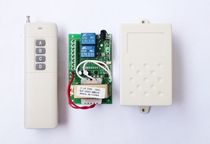 Water pump remote control switch 1000 m wireless remote control jog self-locking interlock adjustable