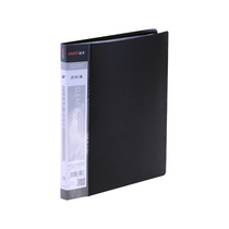 Far-born US10A information book 10 pages of information book A4 folder 10 pages Paper paper clip A4 insert clip far birth stationery
