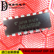 New 74HC4050AP HC4050AP operational amplifier logic IC SOP-16 original