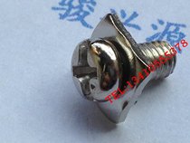 PLC terminal block screw two combination screw M3 M3 5 M4 M5 square pad screw high current